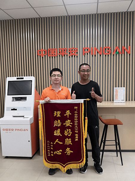 微业贷公司人工客服电话怎么打