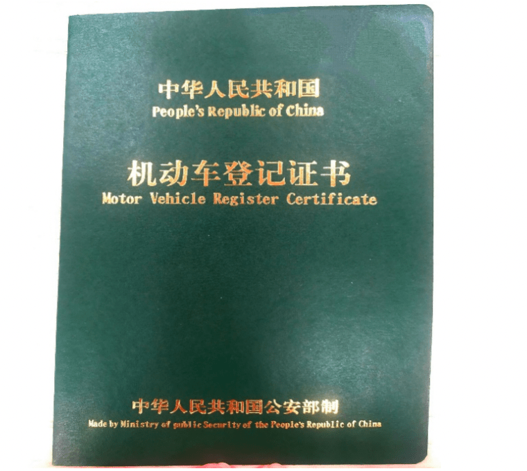 重庆美团三快全天人工提前还款客服电话