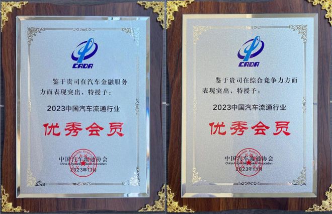深圳市财付通网络金融小额贷款如何一次性提前结清还款咨询客服