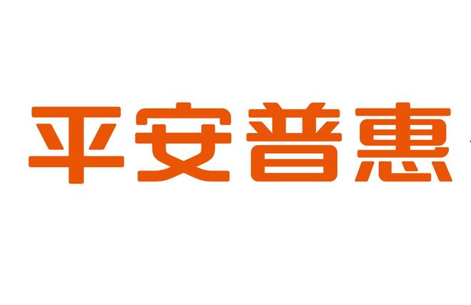 深圳市财付通网络金融小额贷款公司在线人工客服热线怎么找?