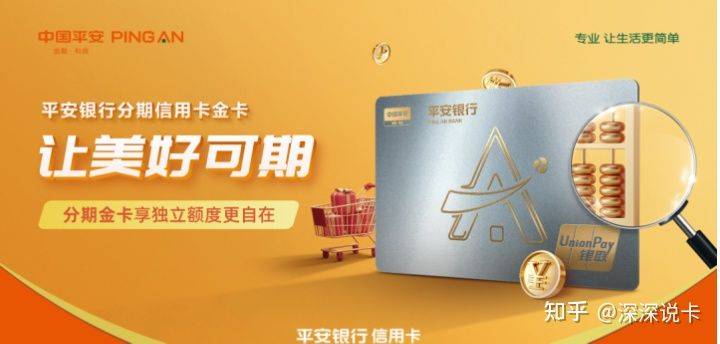 微业贷提前还款结清客服人工服务电话