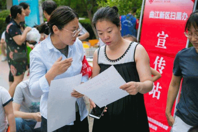 招联好期贷电话人工客服