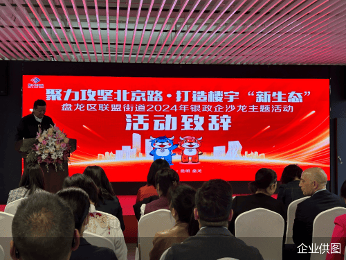 微业贷公司客服电话人工客服
