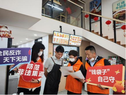 微业贷24小时人工客服电话