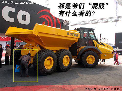 中邮消费金融app还款电话的人工客服中心