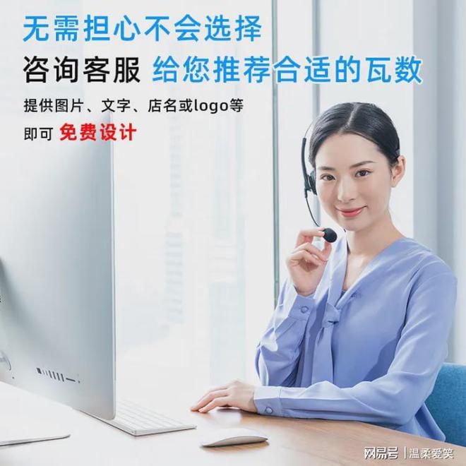 京东金条客服电话人工