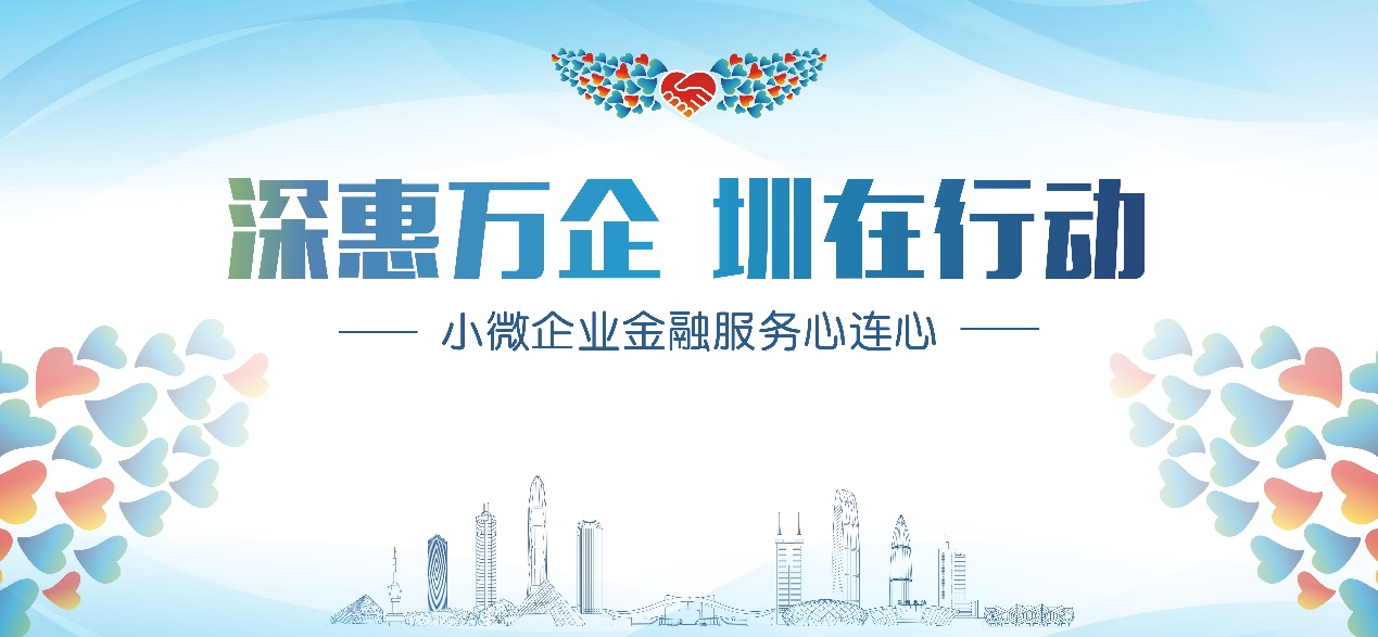分期乐一次性提前结清还款客服电话联系