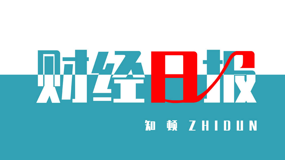 宜享花的人工客服电话怎么联系咨询