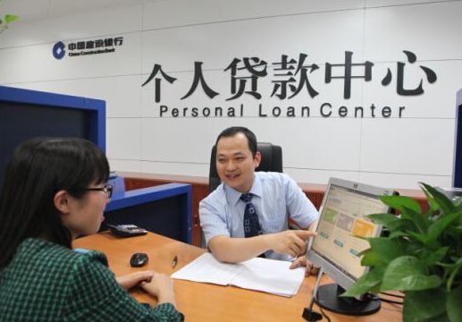 招联消费金融客服人工热线