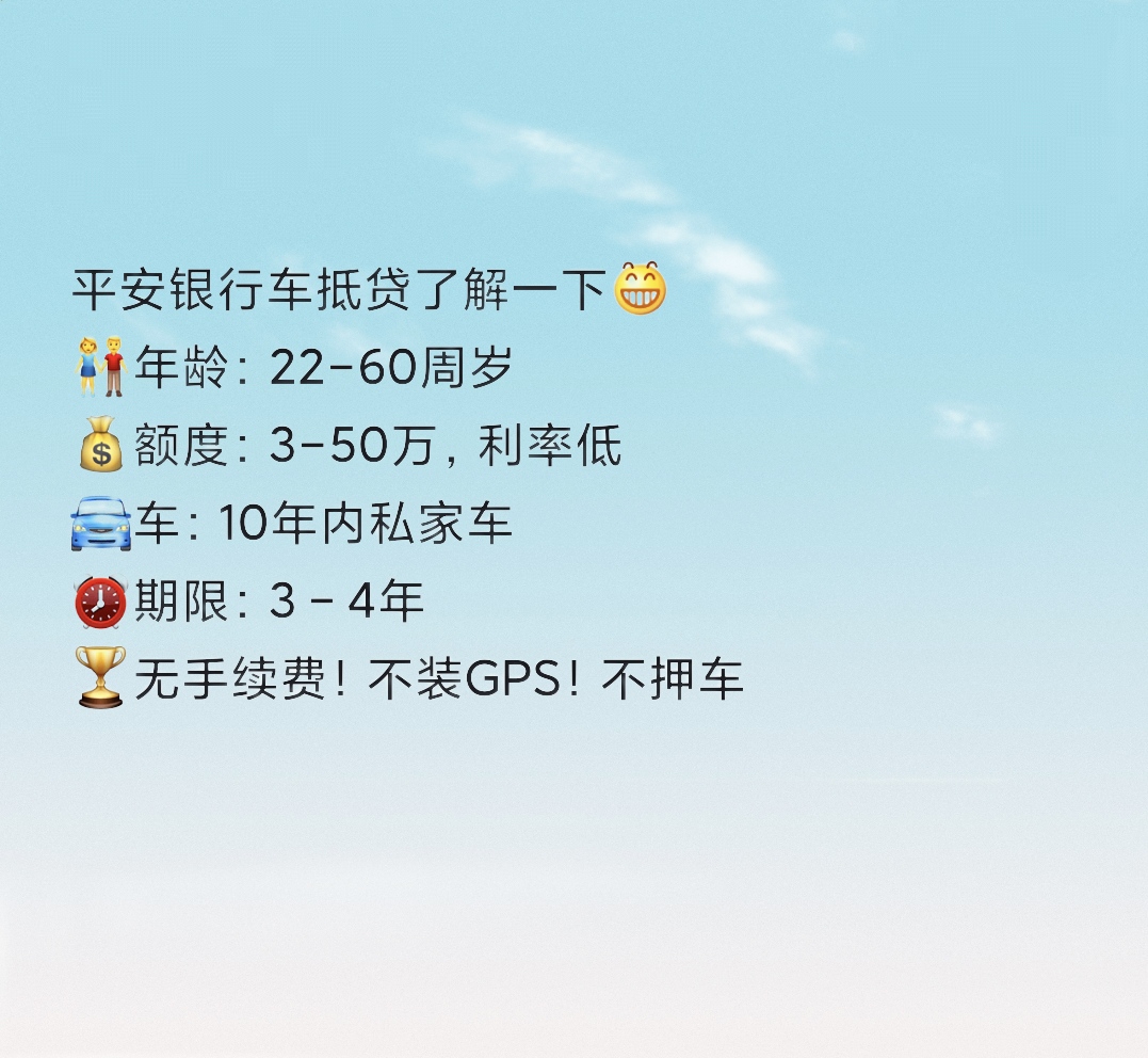 宜享花还款咨询电话人工提前结清电话