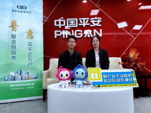 网商贷的客服电话怎么样转人工