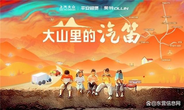 兴e贷一次性提前结清还款客服电话