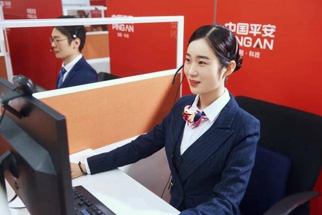网商贷申请提前还款人工客服电话