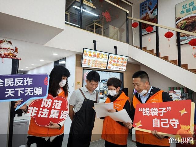 微业贷的客服电话怎么样转人工