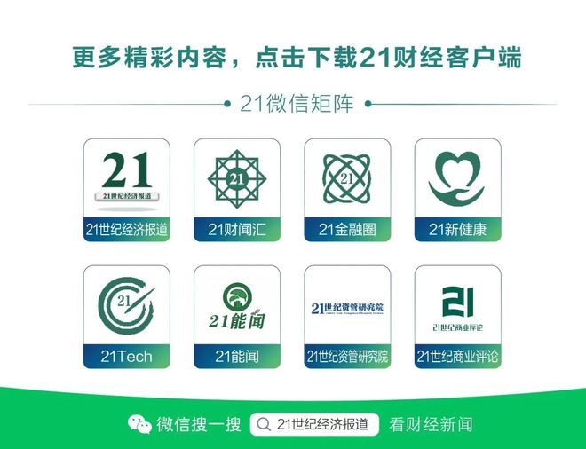 兴e贷的人工客服的电话在线还款结清