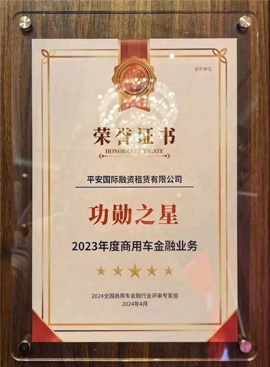 兴e贷的人工客服的电话在线还款结清