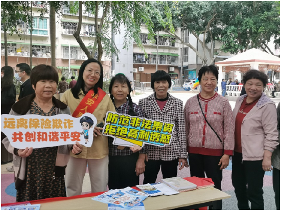 网商贷客服热线电话