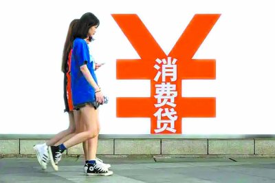 美团借钱提前还款结清客服人工服务电话