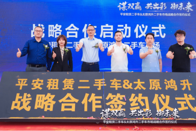 重庆永辉小额贷款客服电话怎么转人工服务