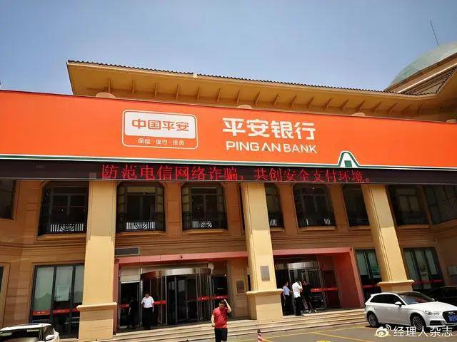 深圳市财付通网络金融小额贷款人工电话客服