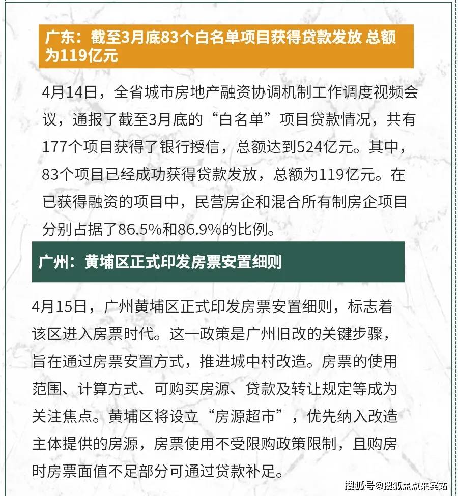 ‌微粒贷公司客服人工热线是多少