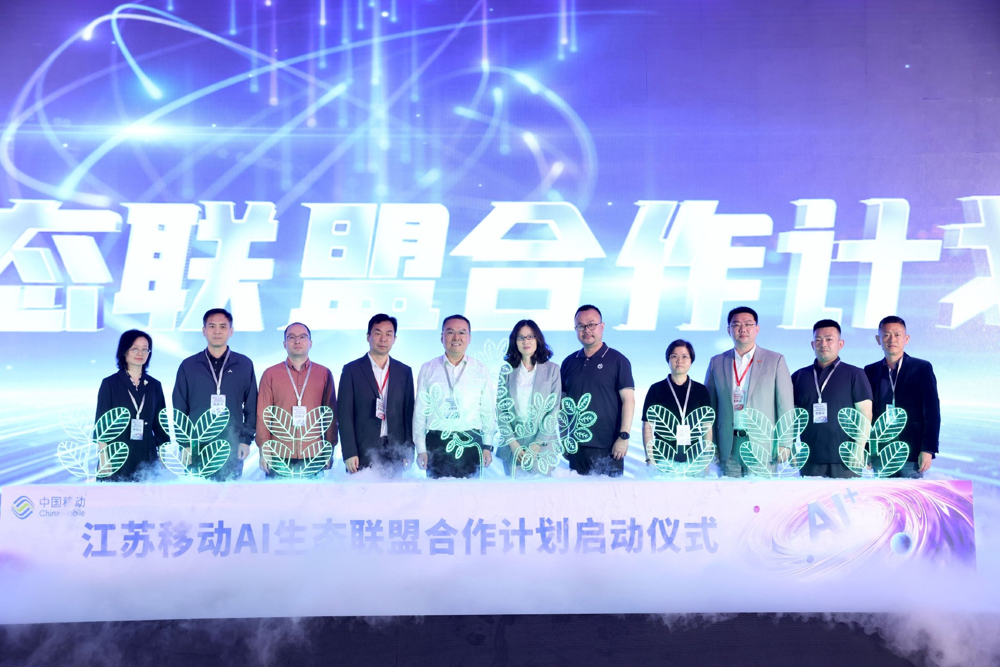 微业贷公司在线人工客服热线怎么找?