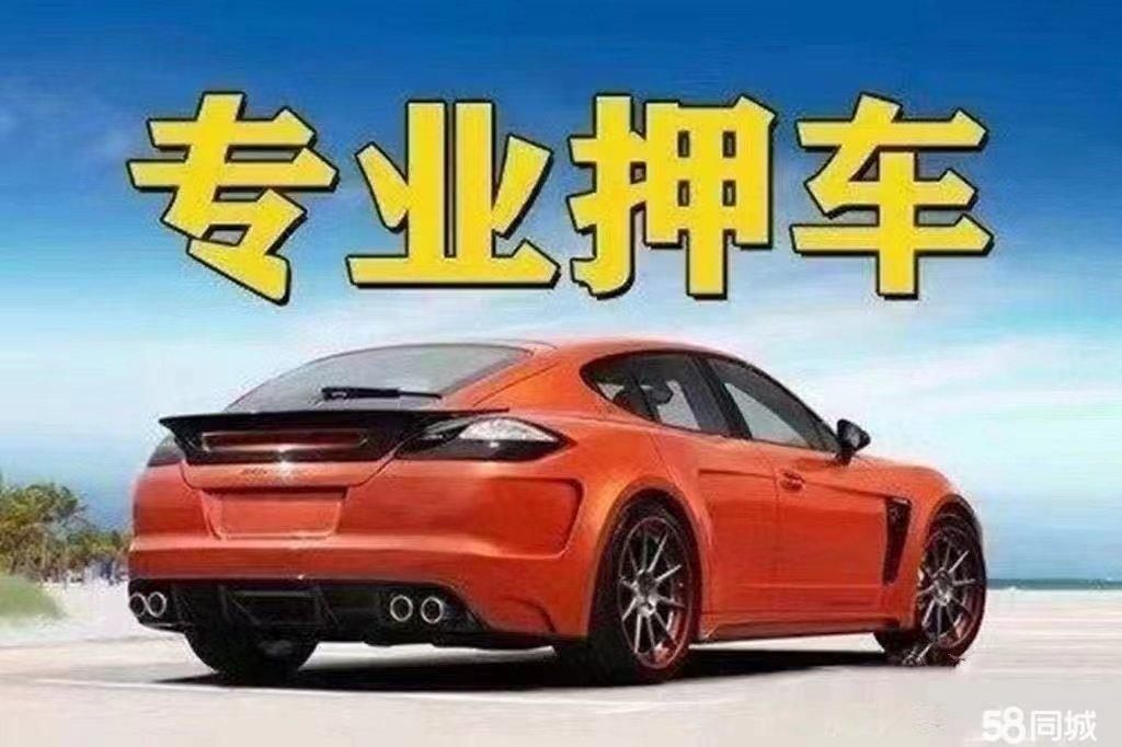 宜享花哪个服务电话能转人工服务