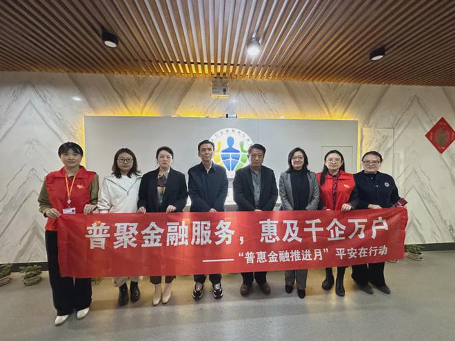 深圳市财付通网络金融小额贷款公司客服电话怎么转人工
