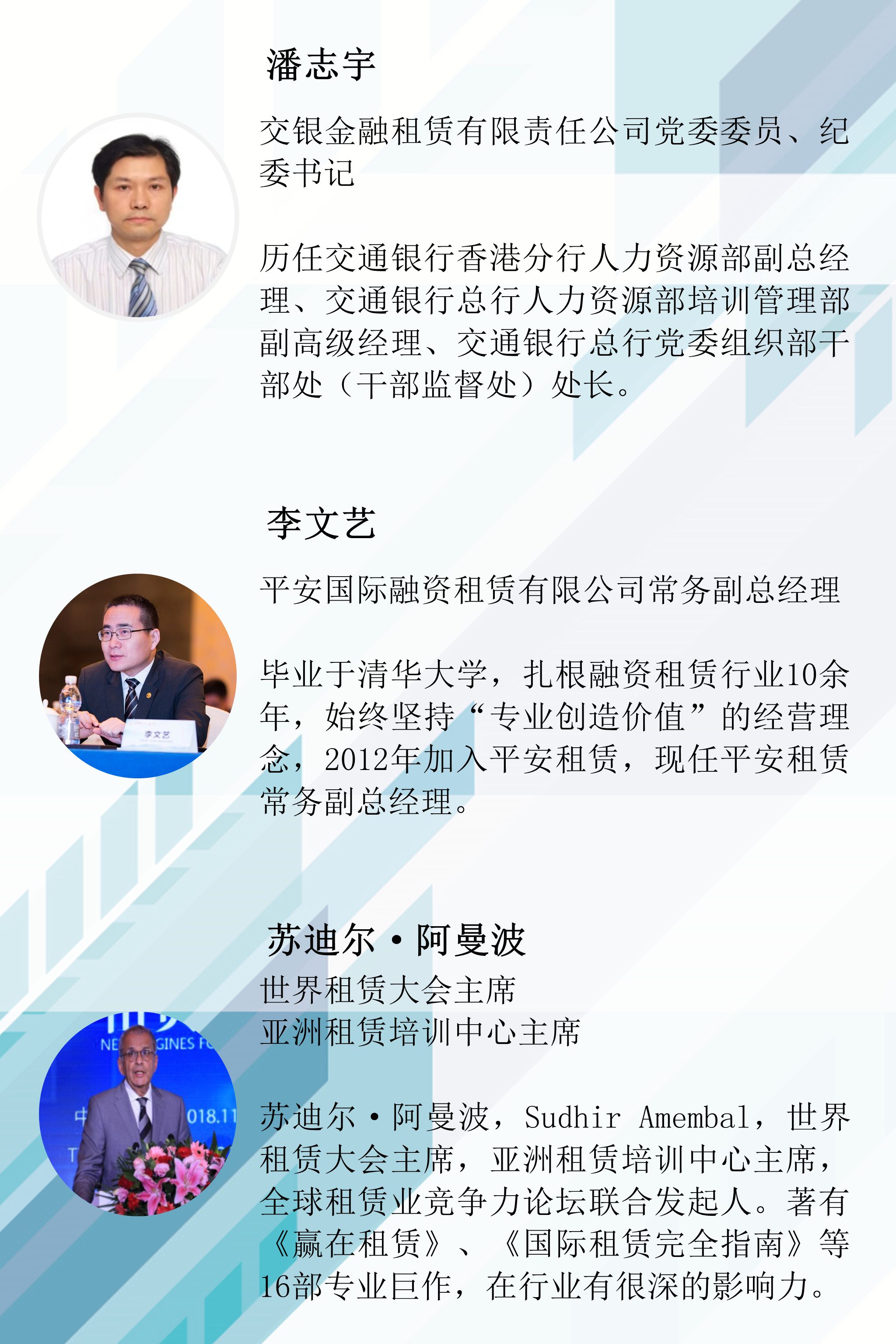 深圳市中融小额贷款的客服电话