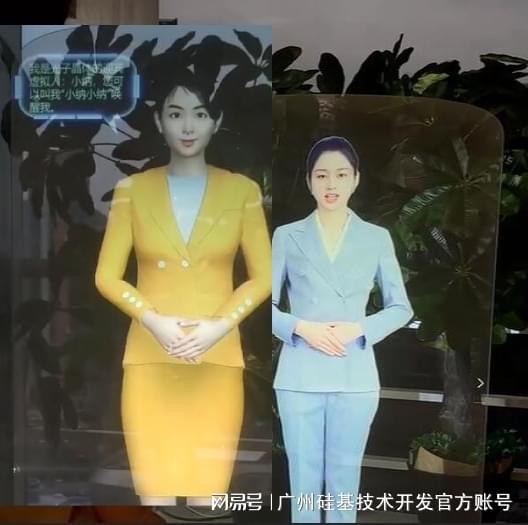 惠业贷客服人工服务电话