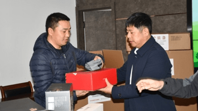中邮消费金融客服中心电话