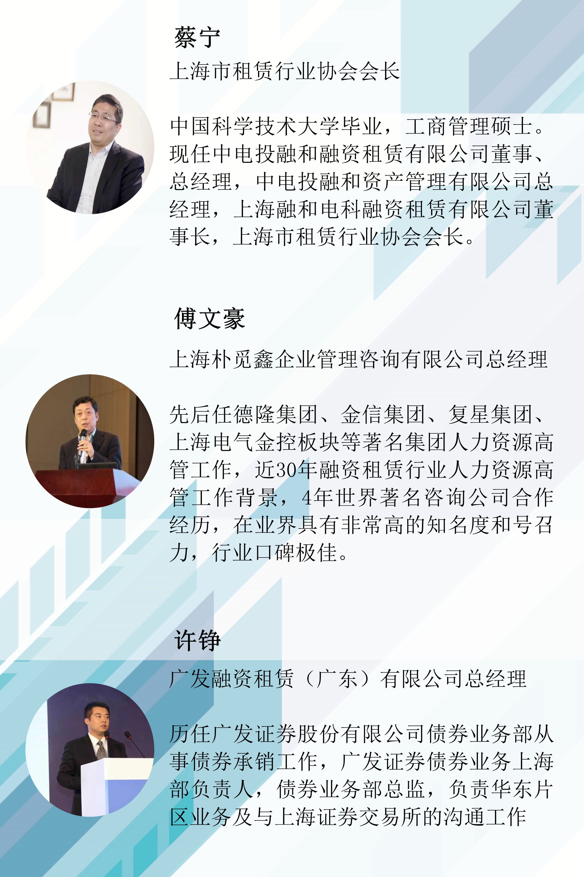 深圳市中融小额贷款客服电话怎么转人工服务