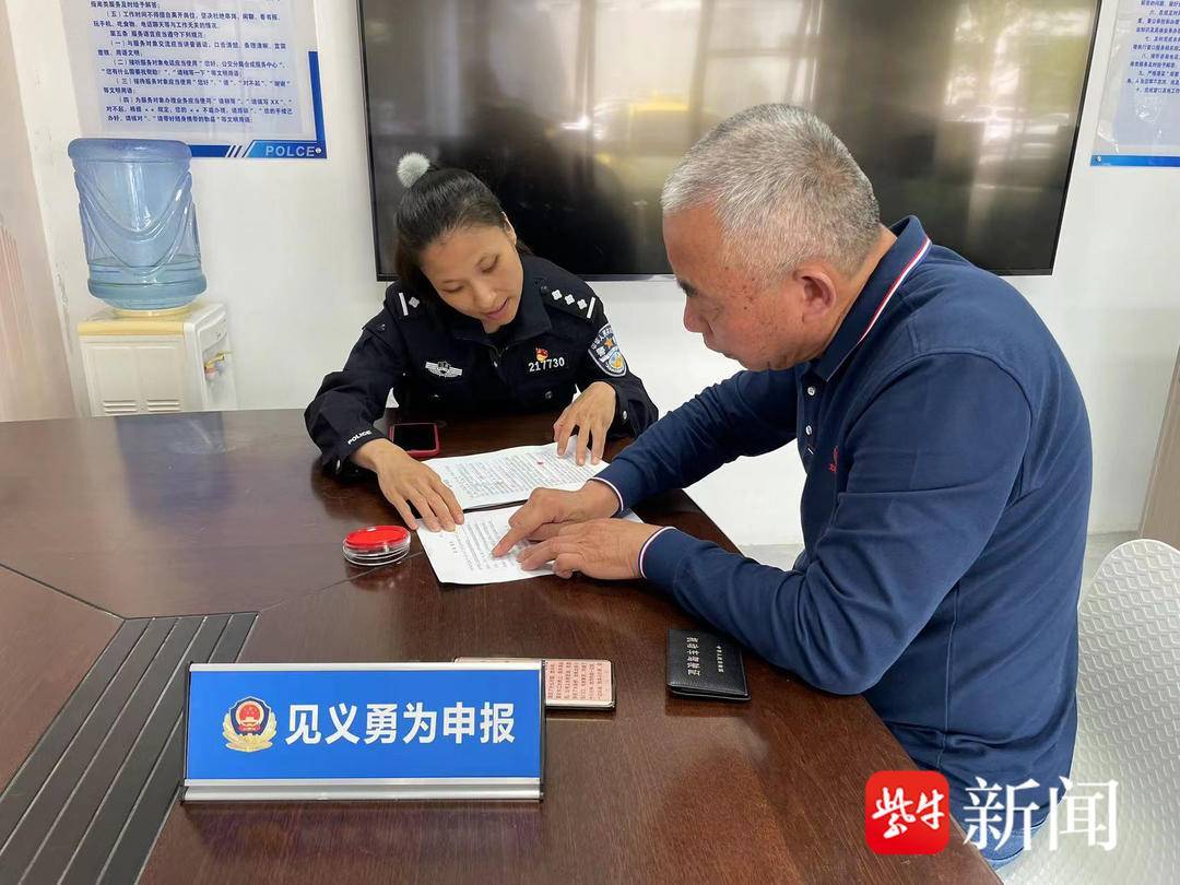 重庆京东盛际申请提前还款人工客服电话