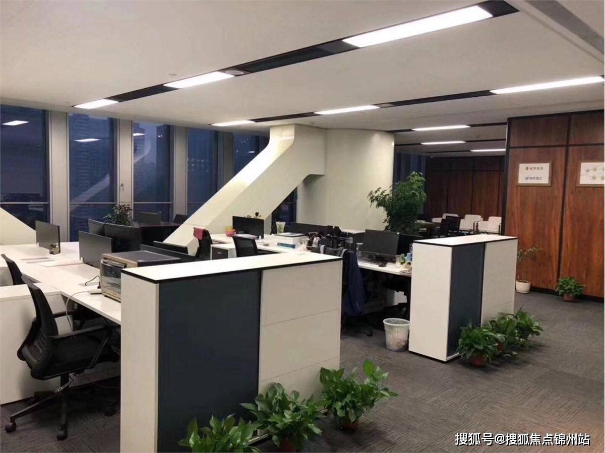 重庆京东盛际申请提前还款人工客服电话