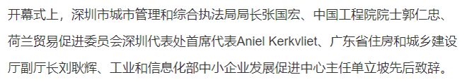 重庆京东盛际小额贷款公司客服人工热线是多少