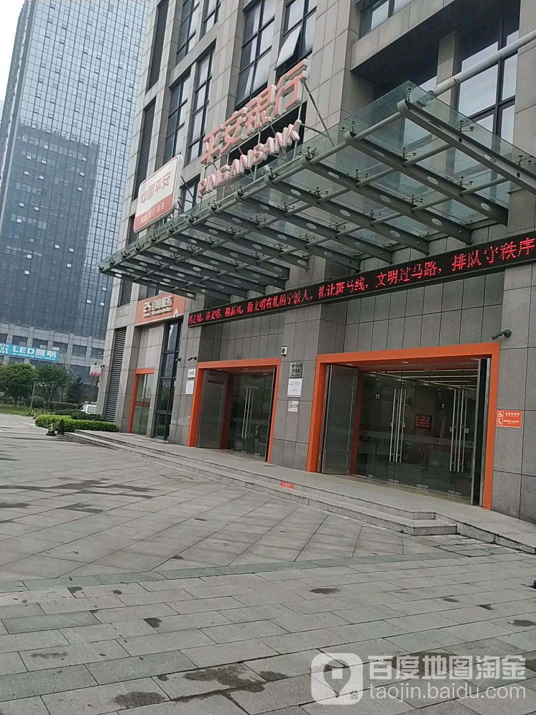 佳物小贷人工客服电话是多少