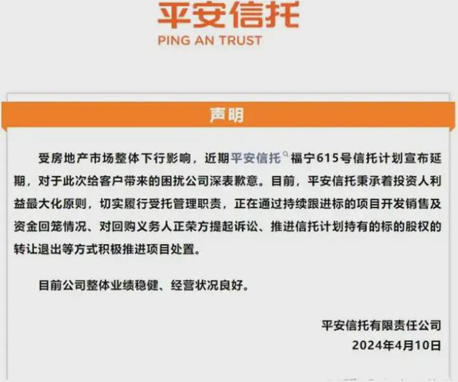 宜享花公司客服电话人工