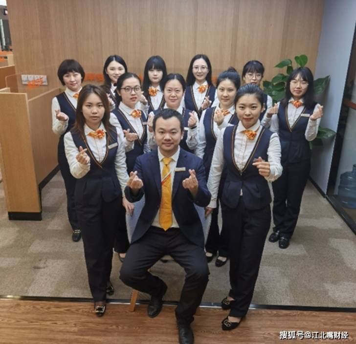 网商贷公司客服热线