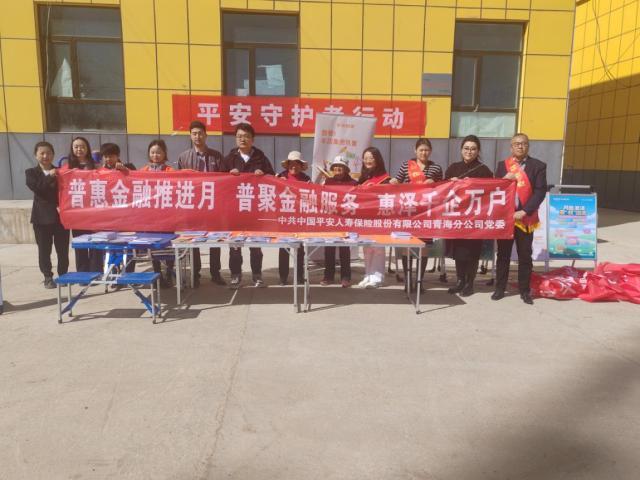 马上消费金融如何一次性提前结清还款客服电话