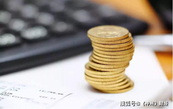 惠业贷怎么提前全额还款人工客服电话