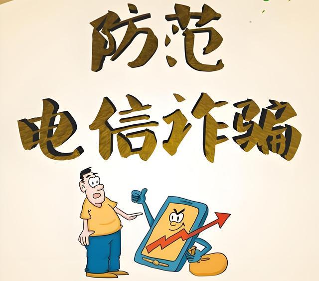 重庆市分众小额贷款公司人工客服电话怎么打
