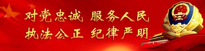 重庆京东盛际小额贷款如何一次性提前结清还款咨询客服