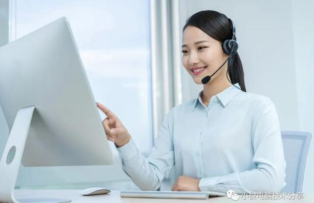 兴e贷app提前还款的人工联系客服电话