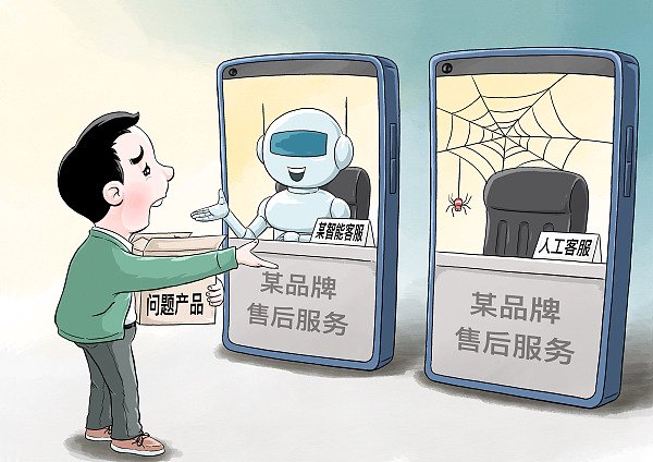 美团借钱客服电话人工服务热线电话号码
