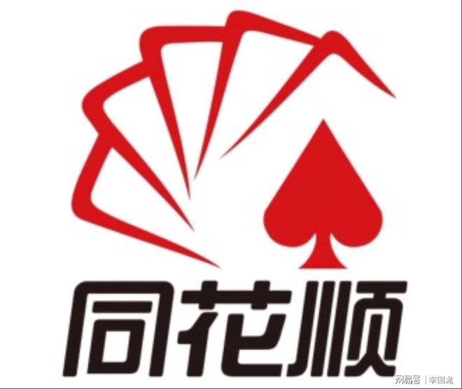 惠业贷公司客服电话人工客服