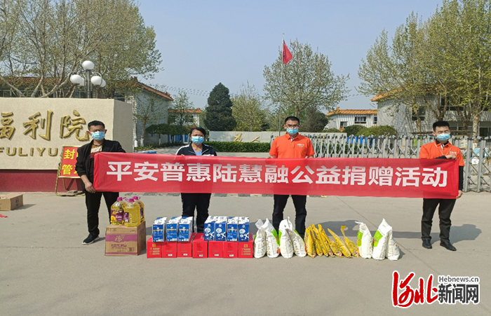 中邮消费金融公司人工客服电话怎么打