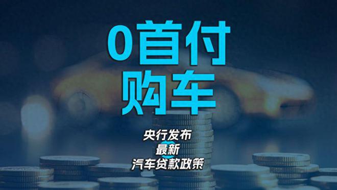兴一贷一次性提前还款结清人工客服电话