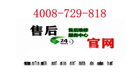 四川佳物小额贷公司在线人工客服热线怎么找?