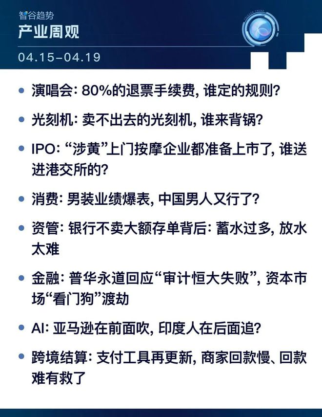 ‌微粒贷app还款电话的人工客服中心
