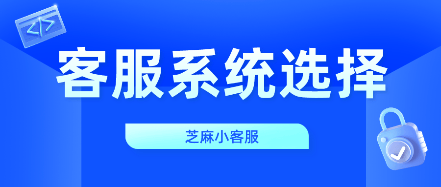 重庆市分众小额贷款客服电话人工客服